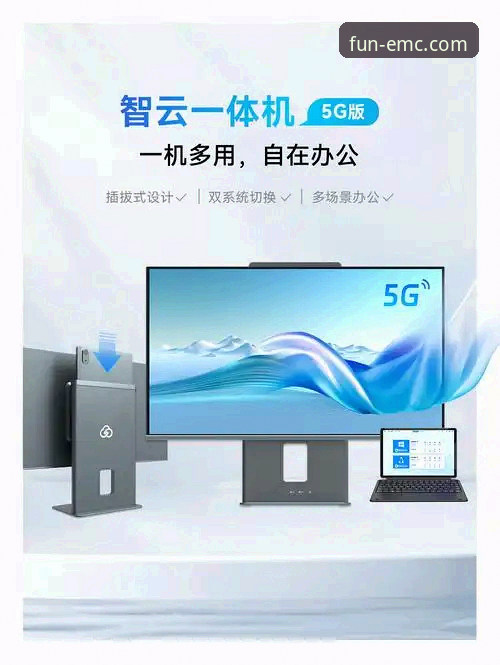 易倍娱乐下载 3个维度深度解析:易倍娱乐下载如何重塑你的移动娱乐体验