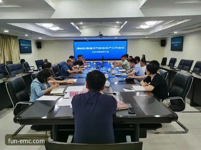 易倍娱乐体育赛事安全吗 易倍娱乐平台体育赛事投注安全性与使用完整指南