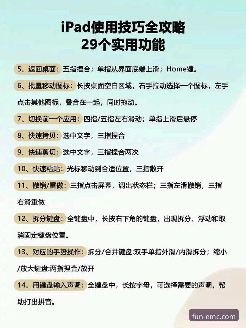 易倍娱乐最新版本推荐 易倍娱乐最新版本推荐下载与使用教程:从入门到精通的操作指南