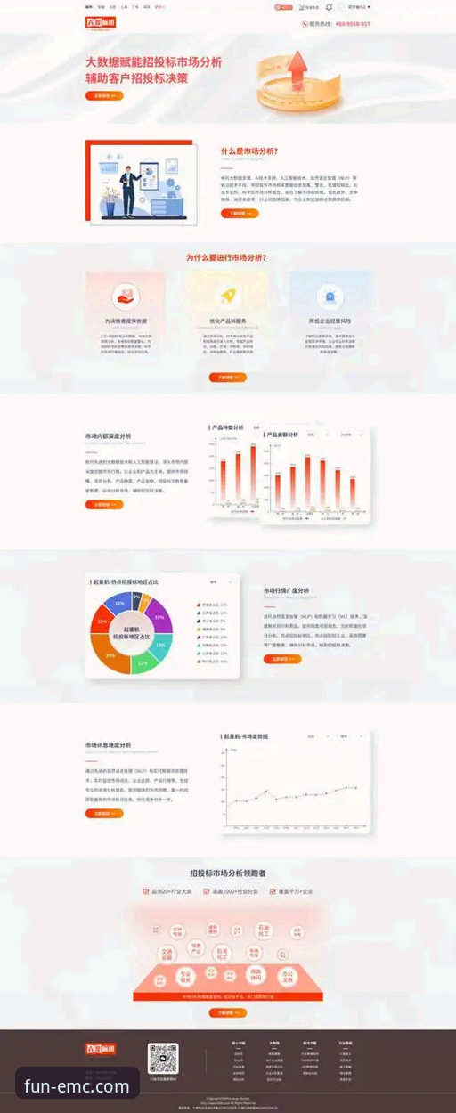 易倍娱乐平台安全性能最新评估：实测数据与用户反馈深度解析